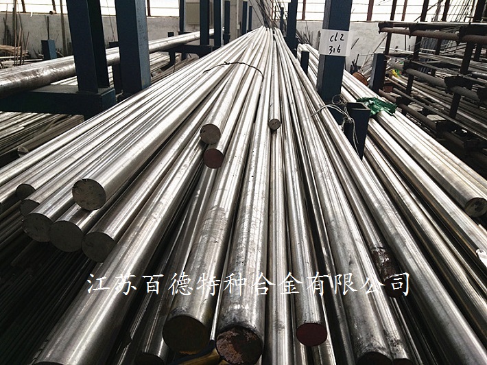 GH3039高溫合金對(duì)應(yīng)牌號(hào)是什么？