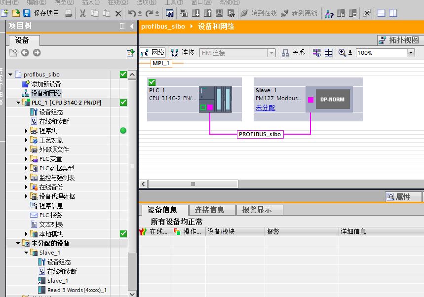 it運維技術(shù)_it運維新技術(shù)_it運維團隊建設(shè)