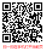 掃一掃 “2021-2027年中國(guó)IT運(yùn)維外包服務(wù)市場(chǎng)現(xiàn)狀全面調(diào)研與發(fā)展趨勢(shì)分析”