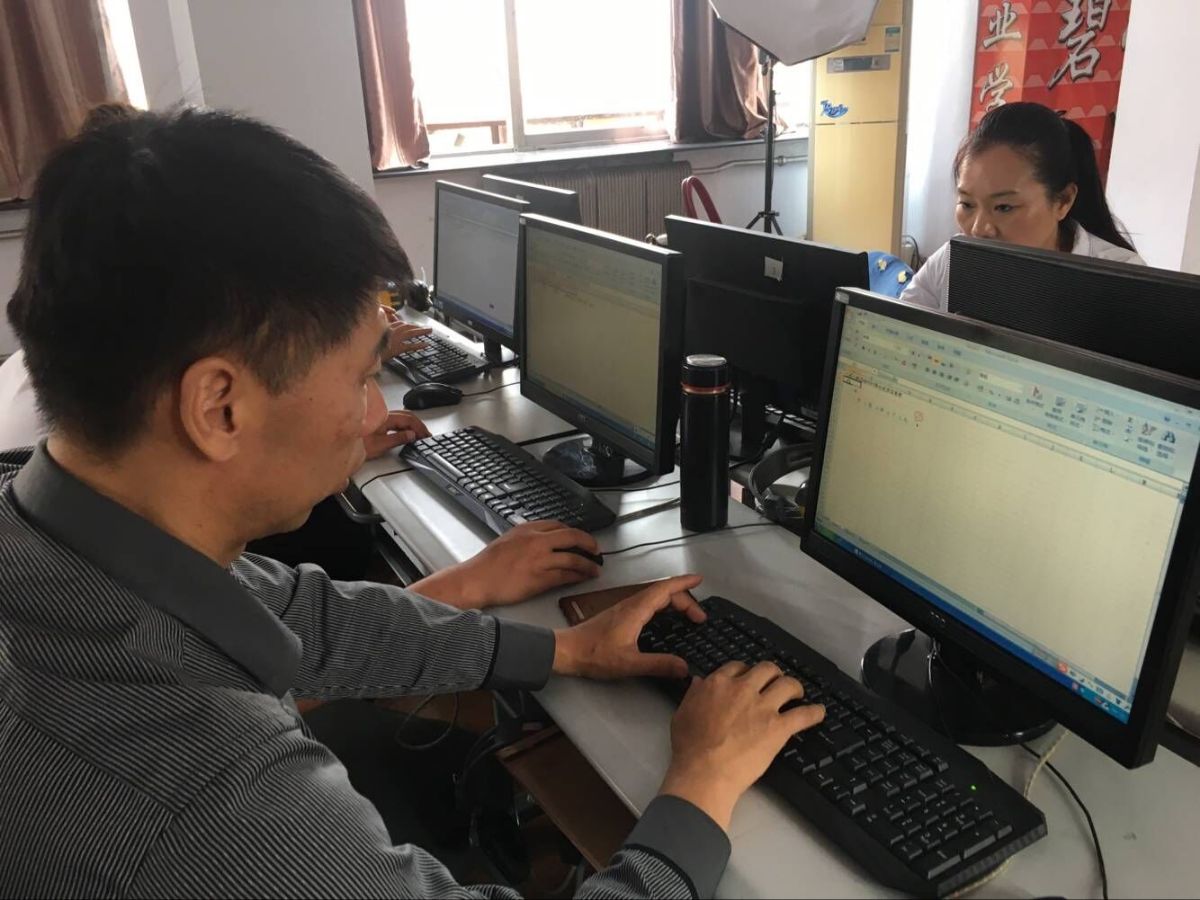 it技術(shù)學(xué)習(xí)網(wǎng)_it技術(shù)團(tuán)隊工作氛圍_it技術(shù)員