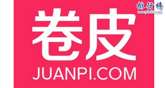 　　導(dǎo)語：如今全球網(wǎng)絡(luò)技術(shù)發(fā)達(dá)，互聯(lián)網(wǎng)已經(jīng)普及到生活的方方面面。根據(jù)武漢各大互聯(lián)網(wǎng)公司規(guī)模實力以及網(wǎng)友好評數(shù)據(jù)排行榜123網(wǎng)小編為大家盤點了武漢十大互聯(lián)網(wǎng)公司簡介，一起來看看哪些公司上榜了。  　　武漢十大互聯(lián)網(wǎng)公司  　　1.斗魚TV  　　2.卷皮網(wǎng)  　　3.百納信息  　　4.寧美國度  　　5.航班管家  　　6.木倉科技  　　7.悅?cè)恍膭? 　　8.極驗驗證  　　9.優(yōu)品財富  　　10.微派  　　十、微派桌游助手  　　地址：地址：光谷國際企業(yè)中心文韜樓B座201  　　微派屬于武漢微派網(wǎng)絡(luò)科技有限公司旗下品牌成立于2013年是一個年輕的移動互聯(lián)網(wǎng)游戲團(tuán)隊，公司的成員擁有多年一線互聯(lián)網(wǎng)公司工作經(jīng)驗2013年開發(fā)了桌游助手，2016年微信公眾號用戶已經(jīng)突破800萬其中最知名的小游戲是貪吃蛇大作戰(zhàn)用戶app下載量排名第一總用戶1億多人。  　　九、優(yōu)品財富  　　地址：武漢光谷金融港A1棟17樓  　　優(yōu)品財富管理有限公司成立于2011年是武漢已經(jīng)金融科技公司，以數(shù)據(jù)和金融科技為核心推出了優(yōu)品財富網(wǎng)、股票通app滿足客戶看新聞、找投資、做交易等多項需求為每一位投資者提供專業(yè)一站式的投資服務(wù)。  　　八、極驗驗證  　　地址：武漢市東湖開發(fā)區(qū)大學(xué)園路武漢大學(xué)科技園內(nèi)興業(yè)樓2單元2樓204室-020號  　　極驗驗證屬于武漢極意網(wǎng)絡(luò)科技有限公司旗下互聯(lián)網(wǎng)品牌公司成立于2012年是一家互聯(lián)網(wǎng)安全驗證的公司，解決驗證不安全以及用戶識別困難的問題保障網(wǎng)站的使用安全讓用戶使用更加方便。  　　七、悅?cè)恍膭? 　　地址：武漢市東湖新技術(shù)開發(fā)區(qū)光谷創(chuàng)業(yè)街7棟4樓  　　武漢悅?cè)恍膭泳W(wǎng)絡(luò)科技股份有限公司成立于2012年是一家專業(yè)的互聯(lián)網(wǎng)科技公司，由騰訊創(chuàng)始人李青投資創(chuàng)立公司主要經(jīng)營業(yè)務(wù)有社交工具的開發(fā)和運營目前已經(jīng)推出40多種產(chǎn)品，2016年上市被摩登大道并購成為實力強大的互聯(lián)網(wǎng)公司。  　　六、木倉科技  　　地址：光谷軟件園C6座402  　　武漢木倉科技屬于北京木倉科技有限公司旗下的互聯(lián)網(wǎng)品牌公司，成立于2011年主要是汽車移動互聯(lián)網(wǎng)領(lǐng)域，整個團(tuán)隊是一個年輕充滿激情的團(tuán)隊，之前在百度、騰訊、谷歌等知名企業(yè)工作的優(yōu)秀人才，在武漢十大互聯(lián)網(wǎng)公司排名第六。  　　五、航班管家  　　航班管家屬于北京活力世紀(jì)科技旗下的分公司，是國內(nèi)互聯(lián)網(wǎng)創(chuàng)新企業(yè)主要是從事客戶端軟件開發(fā)以及運營的公司，為客戶提供各種實用的需求其中包括航班管家、高鐵管家等互聯(lián)網(wǎng)平臺武漢分部地址位于武昌區(qū)中北路31號楚河漢街工行知音大廈19F。  　　四、寧美國度  　　地址：武漢市武昌區(qū)廣埠屯廣八路天寶嘉苑c座3樓  　　武漢寧美國度科技有限公司的是一家高性價比的集成電腦公司，根據(jù)客戶的實用需求滿足客戶的方案的同時對一些部件進(jìn)行優(yōu)化，不斷的整合創(chuàng)新成為消費者喜歡的DIY整機，在武漢十大互聯(lián)網(wǎng)公司中穩(wěn)居DIY電腦行業(yè)第一獲得廣大市民的贊譽。  　　三、百納信息  　　武漢百納信息技術(shù)有限公司成立于2010年已經(jīng)有7年多的時間已經(jīng)在美國、東京、北京等多個城市開設(shè)有分公司，在武漢十大互聯(lián)網(wǎng)公司中是唯一一家從事互聯(lián)網(wǎng)平臺產(chǎn)品開發(fā)的公司，在整個行業(yè)有很高的知名度和信譽。  　　二、卷皮網(wǎng)  　　卷皮網(wǎng)屬于武漢奇米網(wǎng)絡(luò)科技有限公司旗下的一個電子商務(wù)平臺網(wǎng)站，成立于2010年主要是為客戶提供平價商品消費的購物體驗2012年推出手機app客戶可下載在手機上購買產(chǎn)品，總部地址位于武漢市東湖新技術(shù)開發(fā)區(qū)軟件園東路1號軟件產(chǎn)業(yè)4.1期B4棟15層01室。  　　一、斗魚TV  　　斗魚TV這個互聯(lián)網(wǎng)公司相信大家并不陌生屬于武漢斗魚網(wǎng)絡(luò)科技有限公司旗下的一個彈幕式直播分享網(wǎng)站，主要是給用戶提供視頻直播和比賽直播的服務(wù)，另外還有體育、綜藝、戶外等多個直播平臺，總部地址位于武漢東湖開發(fā)區(qū)軟件園東路1號軟件產(chǎn)業(yè)4.1期B1棟11樓。  　　結(jié)語：以上就是排行榜123網(wǎng)小編為大家盤點的武漢十大互聯(lián)網(wǎng)公司，這些互聯(lián)網(wǎng)公司憑借自己多年的經(jīng)驗不斷創(chuàng)新成為武漢知名的互聯(lián)網(wǎng)公司。