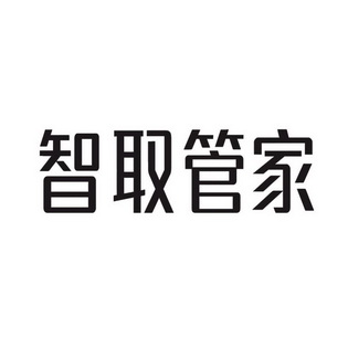 武漢網(wǎng)絡(luò)公司_武漢做公司網(wǎng)站的公司_武漢網(wǎng)絡(luò)謠言公司