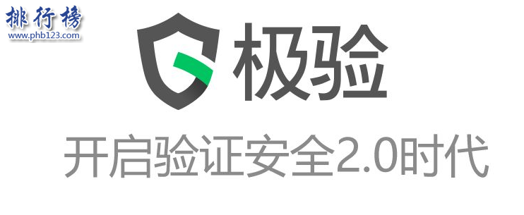 　　導(dǎo)語：如今全球網(wǎng)絡(luò)技術(shù)發(fā)達(dá)，互聯(lián)網(wǎng)已經(jīng)普及到生活的方方面面。根據(jù)武漢各大互聯(lián)網(wǎng)公司規(guī)模實力以及網(wǎng)友好評數(shù)據(jù)排行榜123網(wǎng)小編為大家盤點了武漢十大互聯(lián)網(wǎng)公司簡介，一起來看看哪些公司上榜了。  　　武漢十大互聯(lián)網(wǎng)公司  　　1.斗魚TV  　　2.卷皮網(wǎng)  　　3.百納信息  　　4.寧美國度  　　5.航班管家  　　6.木倉科技  　　7.悅?cè)恍膭? 　　8.極驗驗證  　　9.優(yōu)品財富  　　10.微派  　　十、微派桌游助手  　　地址：地址：光谷國際企業(yè)中心文韜樓B座201  　　微派屬于武漢微派網(wǎng)絡(luò)科技有限公司旗下品牌成立于2013年是一個年輕的移動互聯(lián)網(wǎng)游戲團(tuán)隊，公司的成員擁有多年一線互聯(lián)網(wǎng)公司工作經(jīng)驗2013年開發(fā)了桌游助手，2016年微信公眾號用戶已經(jīng)突破800萬其中最知名的小游戲是貪吃蛇大作戰(zhàn)用戶app下載量排名第一總用戶1億多人。  　　九、優(yōu)品財富  　　地址：武漢光谷金融港A1棟17樓  　　優(yōu)品財富管理有限公司成立于2011年是武漢已經(jīng)金融科技公司，以數(shù)據(jù)和金融科技為核心推出了優(yōu)品財富網(wǎng)、股票通app滿足客戶看新聞、找投資、做交易等多項需求為每一位投資者提供專業(yè)一站式的投資服務(wù)。  　　八、極驗驗證  　　地址：武漢市東湖開發(fā)區(qū)大學(xué)園路武漢大學(xué)科技園內(nèi)興業(yè)樓2單元2樓204室-020號  　　極驗驗證屬于武漢極意網(wǎng)絡(luò)科技有限公司旗下互聯(lián)網(wǎng)品牌公司成立于2012年是一家互聯(lián)網(wǎng)安全驗證的公司，解決驗證不安全以及用戶識別困難的問題保障網(wǎng)站的使用安全讓用戶使用更加方便。  　　七、悅?cè)恍膭? 　　地址：武漢市東湖新技術(shù)開發(fā)區(qū)光谷創(chuàng)業(yè)街7棟4樓  　　武漢悅?cè)恍膭泳W(wǎng)絡(luò)科技股份有限公司成立于2012年是一家專業(yè)的互聯(lián)網(wǎng)科技公司，由騰訊創(chuàng)始人李青投資創(chuàng)立公司主要經(jīng)營業(yè)務(wù)有社交工具的開發(fā)和運營目前已經(jīng)推出40多種產(chǎn)品，2016年上市被摩登大道并購成為實力強大的互聯(lián)網(wǎng)公司。  　　六、木倉科技  　　地址：光谷軟件園C6座402  　　武漢木倉科技屬于北京木倉科技有限公司旗下的互聯(lián)網(wǎng)品牌公司，成立于2011年主要是汽車移動互聯(lián)網(wǎng)領(lǐng)域，整個團(tuán)隊是一個年輕充滿激情的團(tuán)隊，之前在百度、騰訊、谷歌等知名企業(yè)工作的優(yōu)秀人才，在武漢十大互聯(lián)網(wǎng)公司排名第六。  　　五、航班管家  　　航班管家屬于北京活力世紀(jì)科技旗下的分公司，是國內(nèi)互聯(lián)網(wǎng)創(chuàng)新企業(yè)主要是從事客戶端軟件開發(fā)以及運營的公司，為客戶提供各種實用的需求其中包括航班管家、高鐵管家等互聯(lián)網(wǎng)平臺武漢分部地址位于武昌區(qū)中北路31號楚河漢街工行知音大廈19F。  　　四、寧美國度  　　地址：武漢市武昌區(qū)廣埠屯廣八路天寶嘉苑c座3樓  　　武漢寧美國度科技有限公司的是一家高性價比的集成電腦公司，根據(jù)客戶的實用需求滿足客戶的方案的同時對一些部件進(jìn)行優(yōu)化，不斷的整合創(chuàng)新成為消費者喜歡的DIY整機，在武漢十大互聯(lián)網(wǎng)公司中穩(wěn)居DIY電腦行業(yè)第一獲得廣大市民的贊譽。  　　三、百納信息  　　武漢百納信息技術(shù)有限公司成立于2010年已經(jīng)有7年多的時間已經(jīng)在美國、東京、北京等多個城市開設(shè)有分公司，在武漢十大互聯(lián)網(wǎng)公司中是唯一一家從事互聯(lián)網(wǎng)平臺產(chǎn)品開發(fā)的公司，在整個行業(yè)有很高的知名度和信譽。  　　二、卷皮網(wǎng)  　　卷皮網(wǎng)屬于武漢奇米網(wǎng)絡(luò)科技有限公司旗下的一個電子商務(wù)平臺網(wǎng)站，成立于2010年主要是為客戶提供平價商品消費的購物體驗2012年推出手機app客戶可下載在手機上購買產(chǎn)品，總部地址位于武漢市東湖新技術(shù)開發(fā)區(qū)軟件園東路1號軟件產(chǎn)業(yè)4.1期B4棟15層01室。  　　一、斗魚TV  　　斗魚TV這個互聯(lián)網(wǎng)公司相信大家并不陌生屬于武漢斗魚網(wǎng)絡(luò)科技有限公司旗下的一個彈幕式直播分享網(wǎng)站，主要是給用戶提供視頻直播和比賽直播的服務(wù)，另外還有體育、綜藝、戶外等多個直播平臺，總部地址位于武漢東湖開發(fā)區(qū)軟件園東路1號軟件產(chǎn)業(yè)4.1期B1棟11樓。  　　結(jié)語：以上就是排行榜123網(wǎng)小編為大家盤點的武漢十大互聯(lián)網(wǎng)公司，這些互聯(lián)網(wǎng)公司憑借自己多年的經(jīng)驗不斷創(chuàng)新成為武漢知名的互聯(lián)網(wǎng)公司。