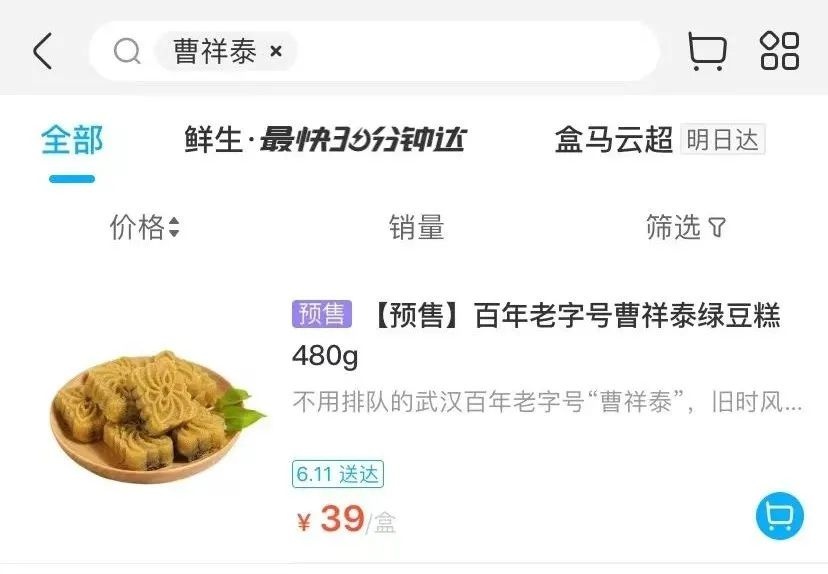 早安武漢｜羨慕！連抽油煙機(jī)都幫洗了……武漢這個(gè)區(qū)54個(gè)老舊小區(qū)進(jìn)場改造