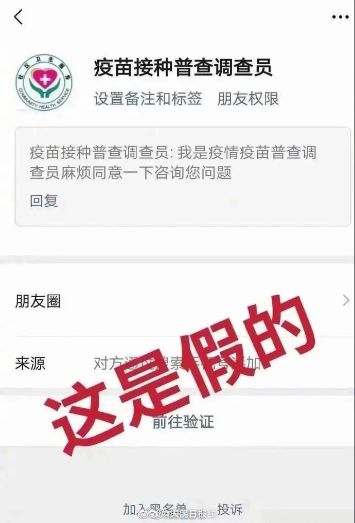 早安武漢｜羨慕！連抽油煙機(jī)都幫洗了……武漢這個(gè)區(qū)54個(gè)老舊小區(qū)進(jìn)場改造