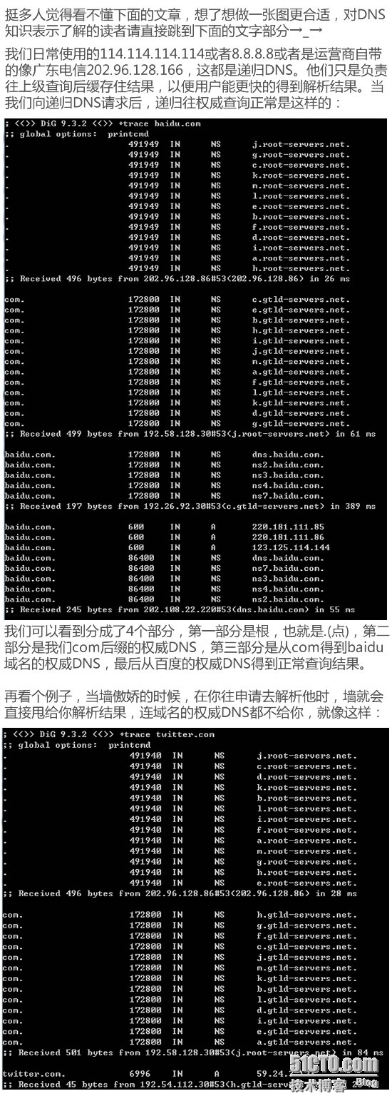武漢服務器維修_數據庫服務和連接的外圍應用配置器 在哪_東芝復印機輸稿器維修