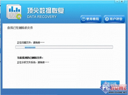 硬盤壞了數(shù)據(jù)能恢復嗎_武漢數(shù)據(jù)恢復_oracle數(shù)據(jù)庫恢復刪除的數(shù)據(jù)