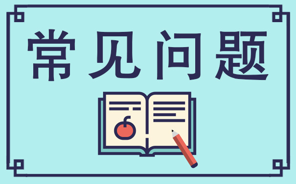 IT公司是干什么的？