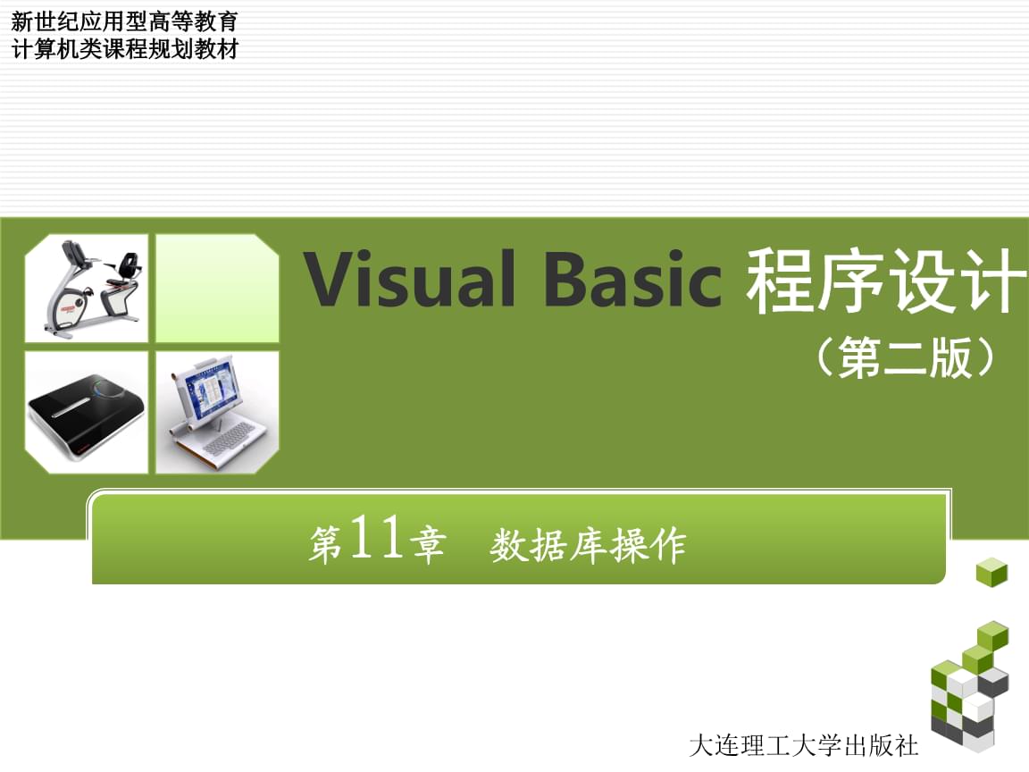 it技術網站排名_it技術宅技術_it技術支持