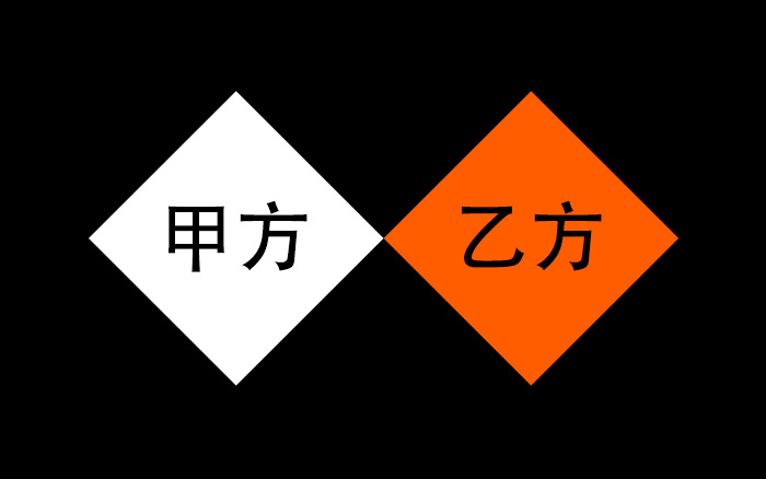 上海it外包_it外包服務_it外包