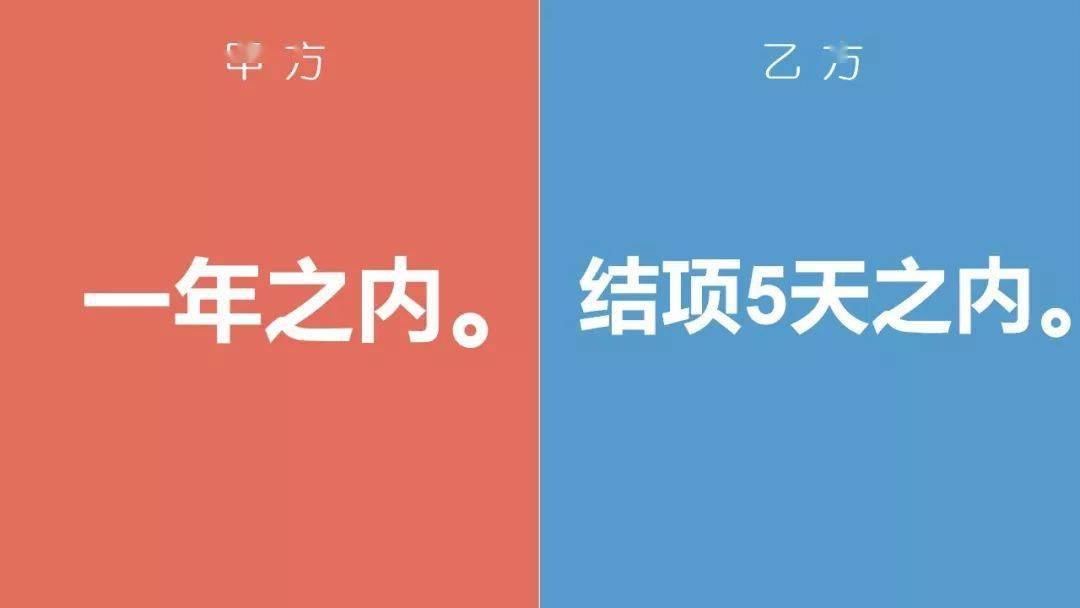it外包服務_it外包_上海it外包