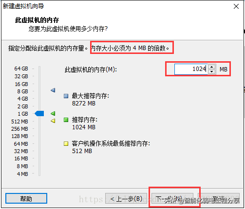 運維工程師必會Linux從0到1：安裝Linux操作系統及搭建服務器平臺