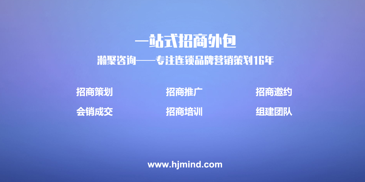廣州it外包_it技能外包_it維護(hù)外包公司哪家好