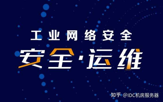 it維護(hù)外包公司哪家好_it技能外包_廣州it外包