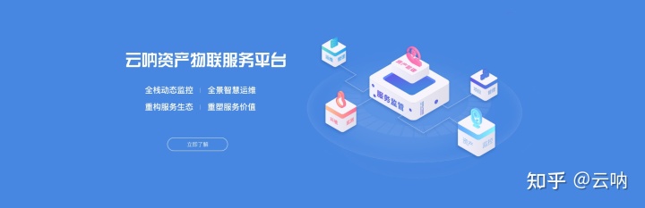 it運維 it服務(wù)_運維服務(wù)服務(wù)器網(wǎng)絡(luò)設(shè)備日常巡檢報告_服務(wù)器運維