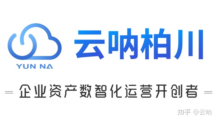 運維服務(wù)服務(wù)器網(wǎng)絡(luò)設(shè)備日常巡檢報告_it運維 it服務(wù)_服務(wù)器運維