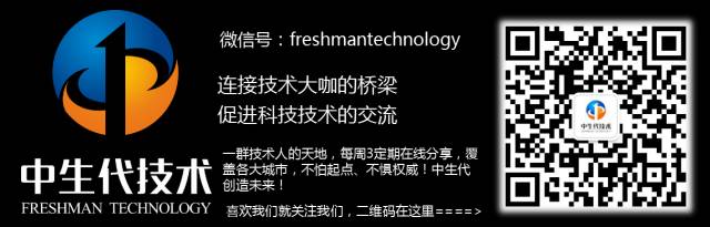 it項目技術(shù)方案_it技術(shù)公司_it技術(shù)負(fù)責(zé)人崗位職責(zé)
