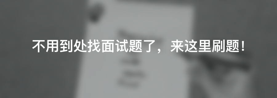 前端進外包和不外包的區(qū)別_pc外包_外包簡歷上寫外包公司?