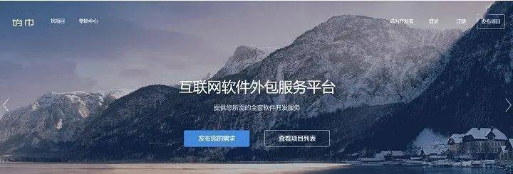 外包公司進入公司沒進項目_pc外包公司_網(wǎng)盈公司是外包公司嗎