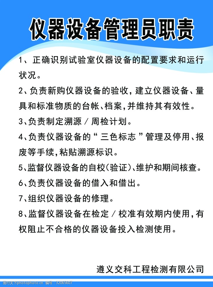 it姐妹技術(shù)論壇_it技術(shù)宅技術(shù)_it技術(shù)員