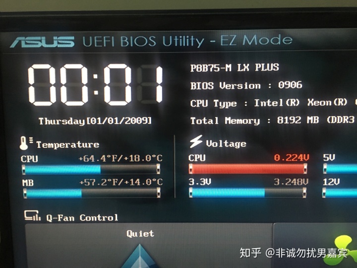 it技術(shù)支持_支持virtualization(虛擬化)技術(shù)_支持nvidia+sli技術(shù)