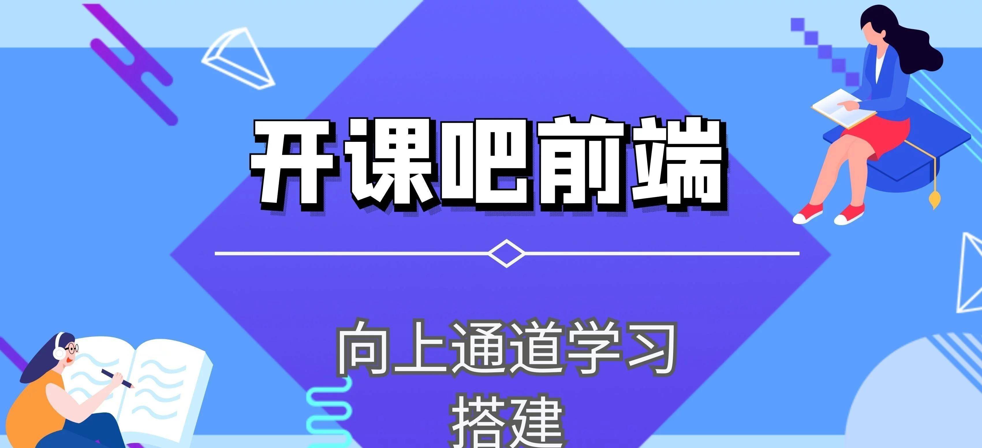 華勝天成中國it服務(wù)峰會_it服務(wù)工程師證書_it技能服務(wù)