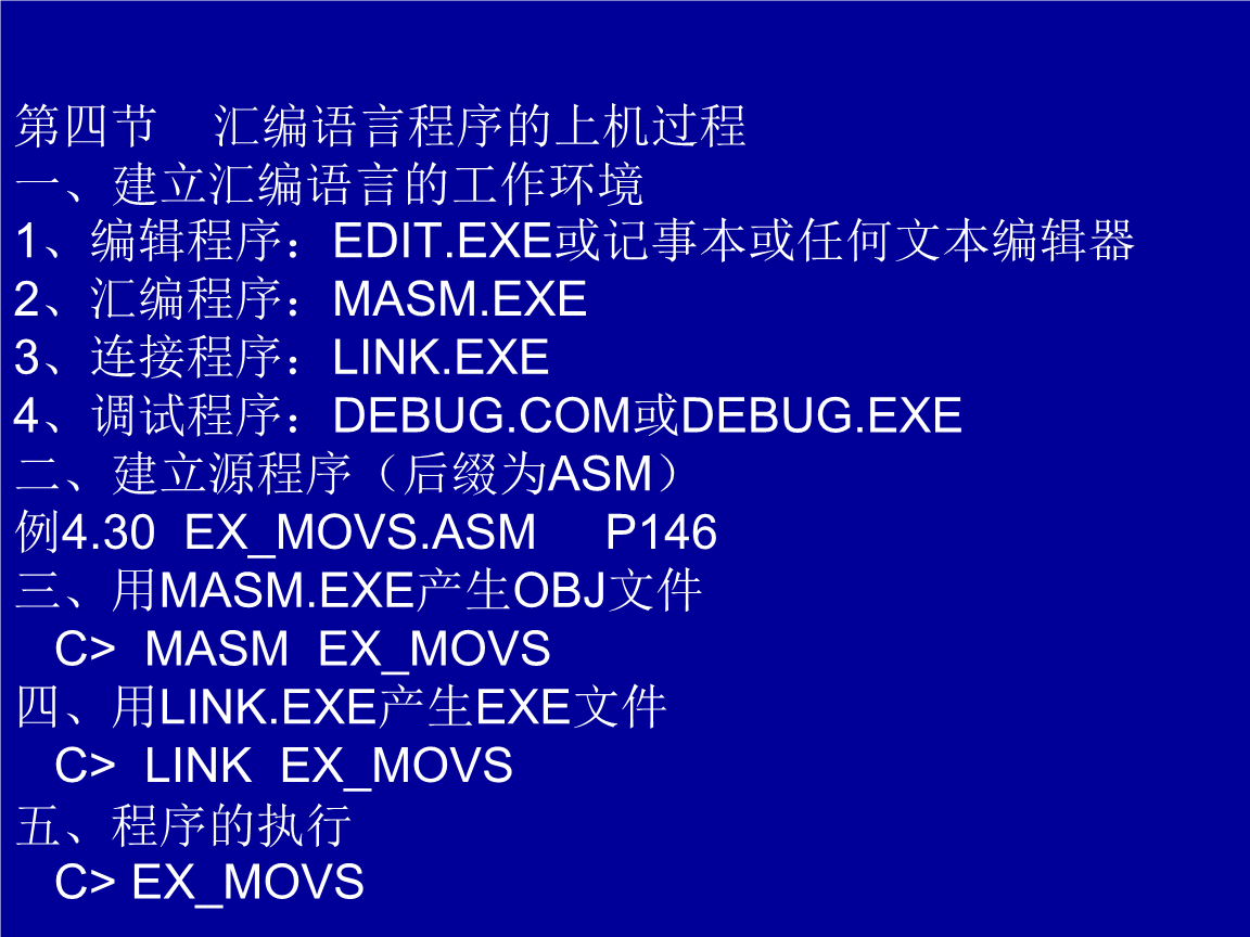 it技術人員_it人員改行_it人員年終工作總結(jié)