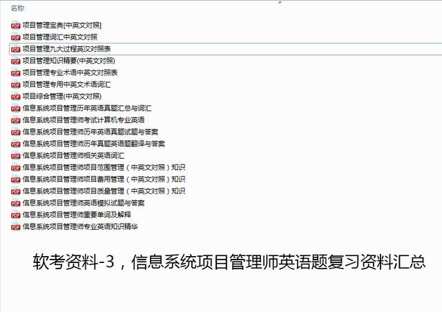 技術調試員是做什么的_it技術員_it技術英文網站