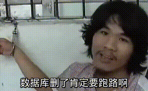 it運維 it服務_運維服務服務器網(wǎng)絡設備日常巡檢報告_服務器運維技術