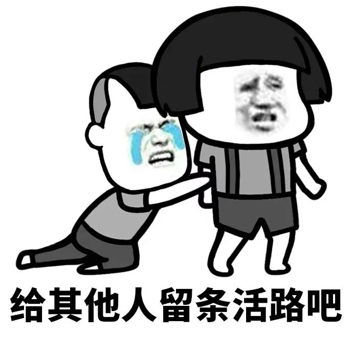 運維服務服務器網(wǎng)絡設備日常巡檢報告_服務器運維技術_it運維 it服務