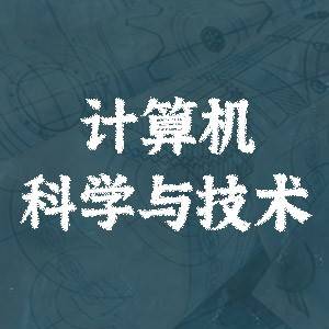 it技術(shù)人員_it人員好學(xué)嗎_it人員工作交接