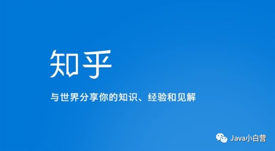 推薦!程序員常用的15個學習交流網站_第13張圖片