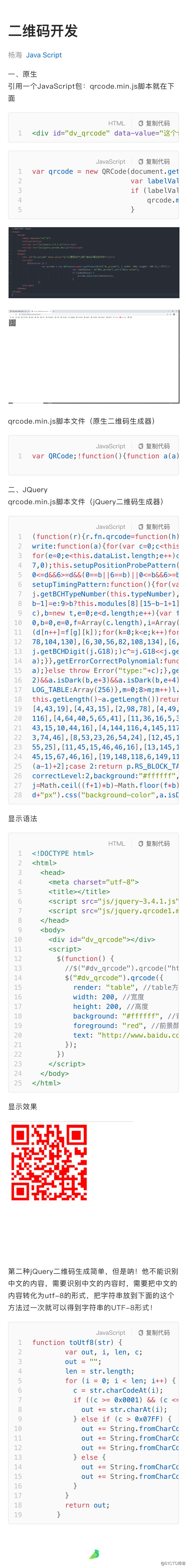 it人員好學(xué)嗎_it人員是什么_it技術(shù)人員