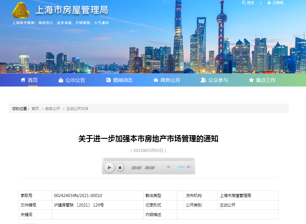 it公司與公司it部_it技術(shù)團(tuán)隊(duì)工作氛圍_it技術(shù)公司