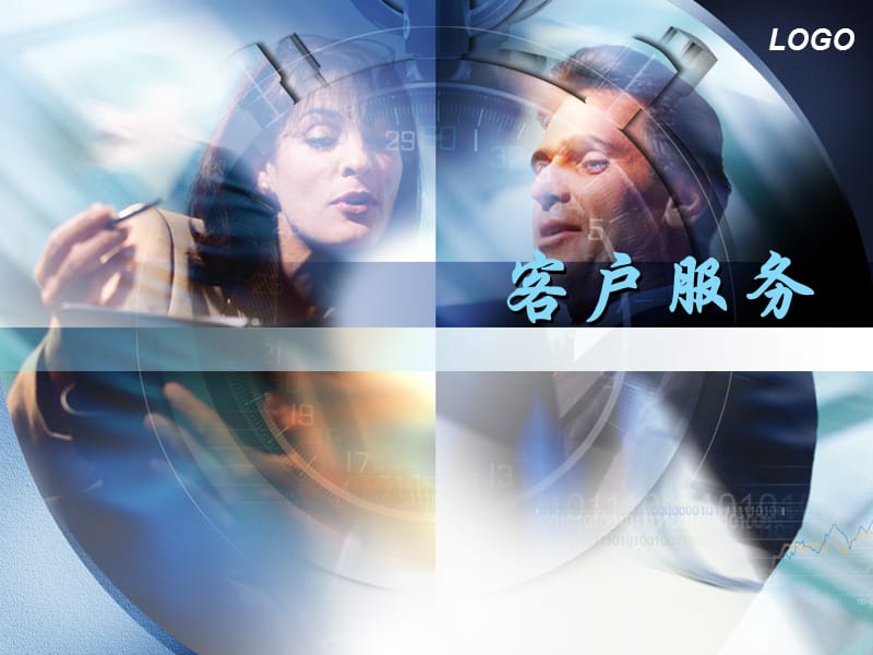 北京it外包服務(wù)公司選北京信誠xcitbm便宜_it運維 it服務(wù)_it服務(wù)外包