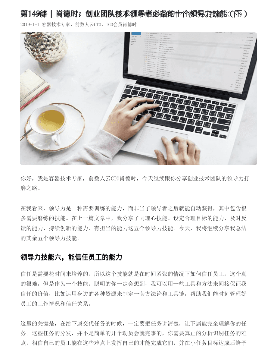 it技術(shù)_it認證培訓之路與技術(shù)學習方法_it姐妹技術(shù)論壇