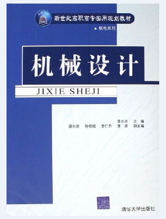 信陽師河三期工程_it工程師_達內(nèi)培訓 it師資師