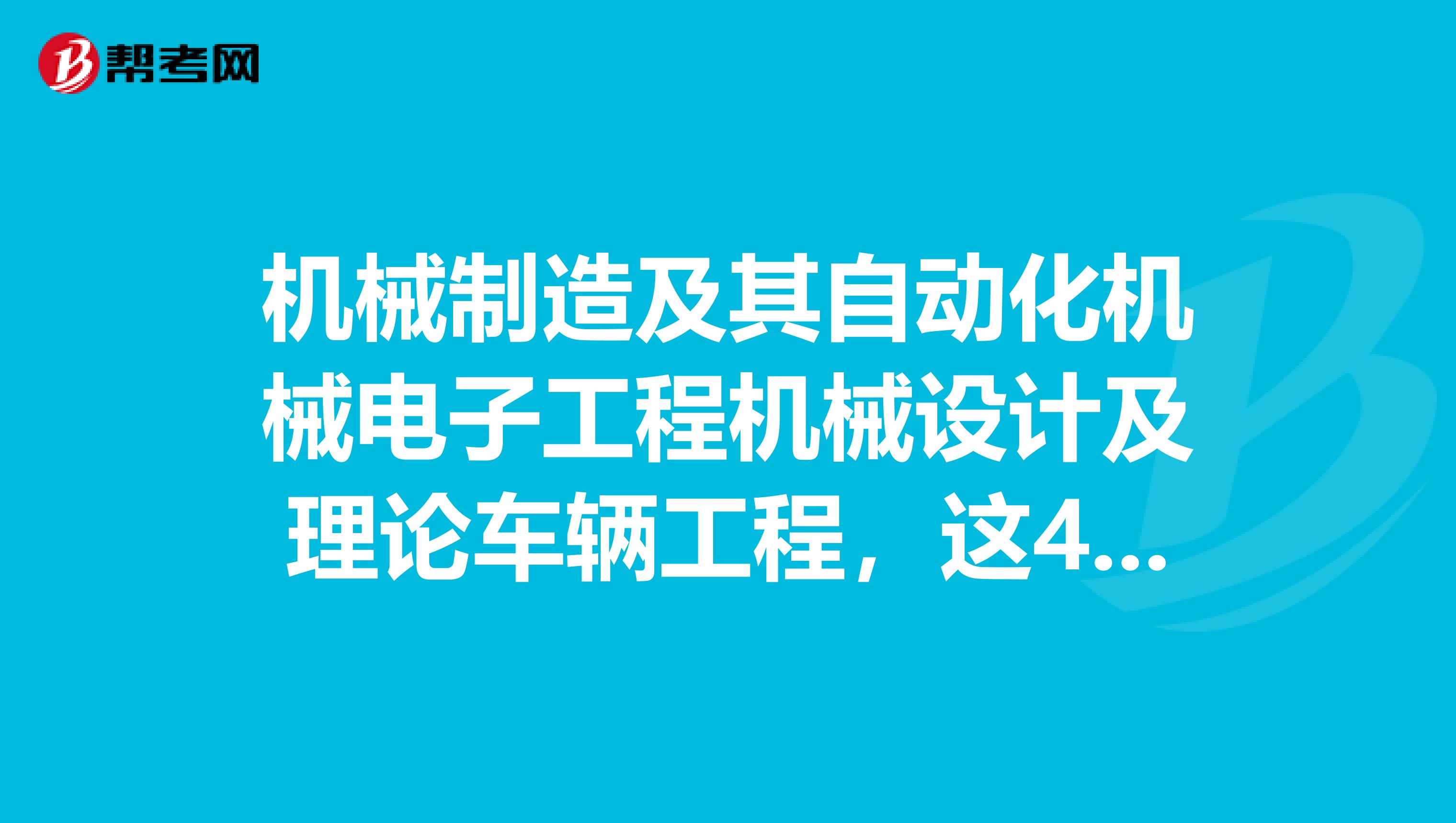達內(nèi)培訓 it師資師_it工程師_信陽師河三期工程