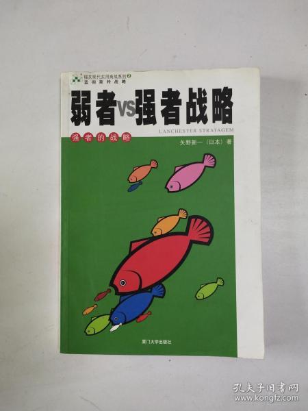 it技術外包_it外包維護方案_源碼中國全球it外包新原點