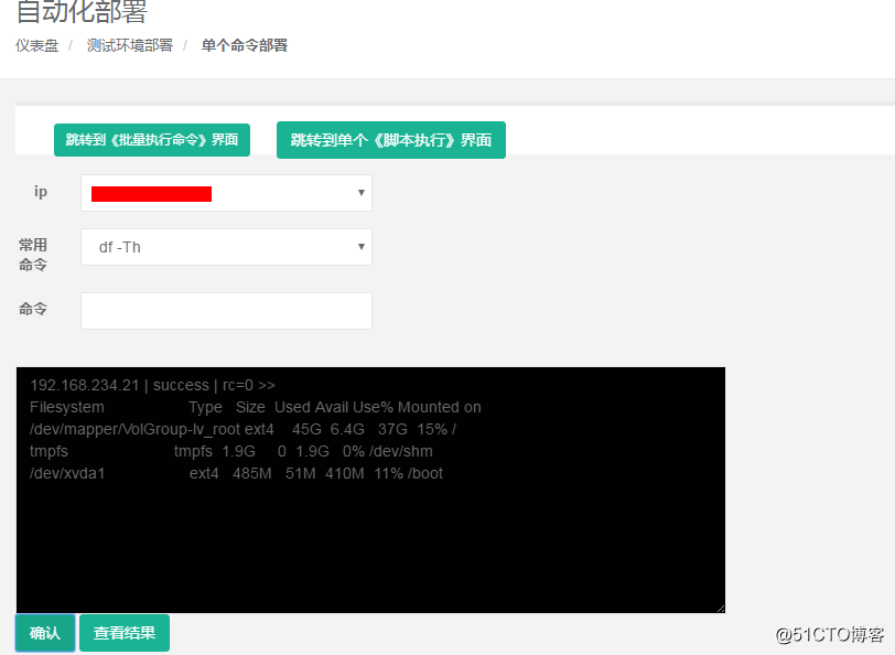 it外包人員管理辦法_it人員年終工作總結(jié)_it技術(shù)人員