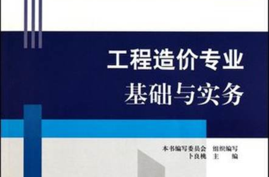 it工程師_it培訓師招聘_工程機械維修師