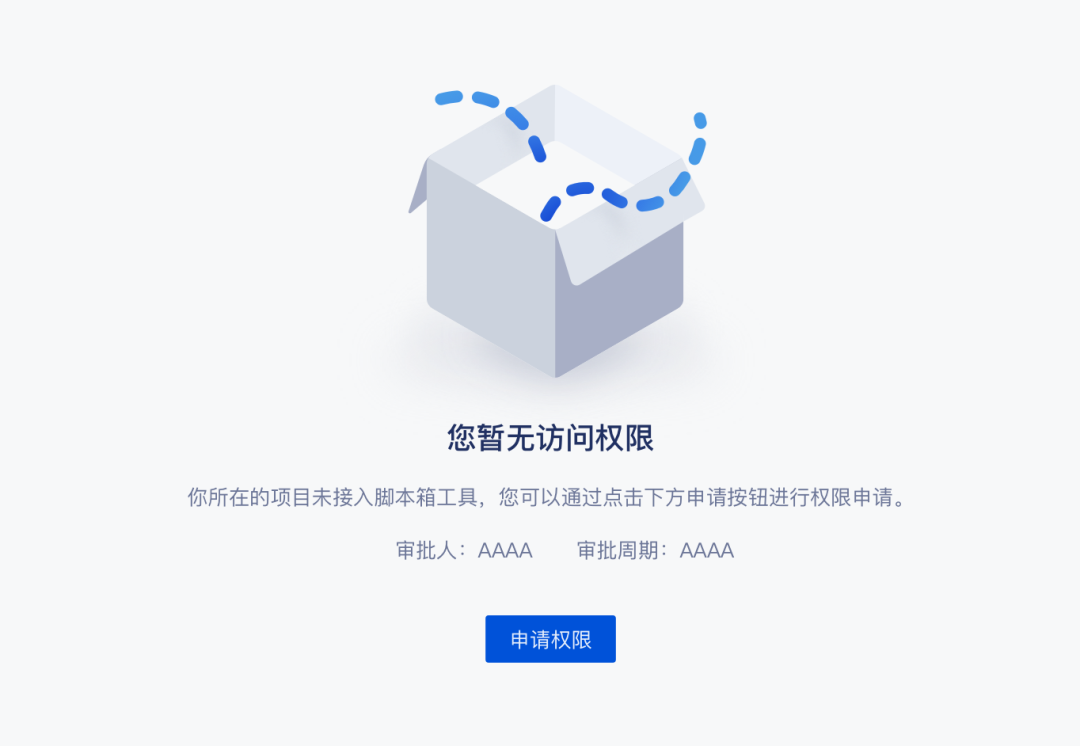 it項(xiàng)目技術(shù)方案_it技術(shù)包括哪些技術(shù)_it技術(shù)