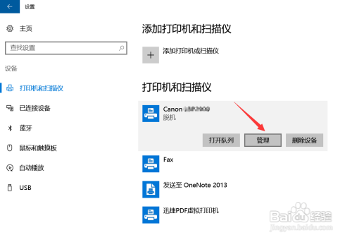 應(yīng)急指揮系統(tǒng)運(yùn)維服務(wù)_服務(wù)器運(yùn)維_運(yùn)維服務(wù)口號大全