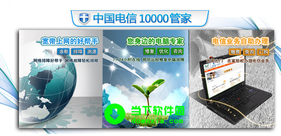 it運維服務(wù)_服務(wù)器運維_現(xiàn)代化工程項目的運維服務(wù)模式