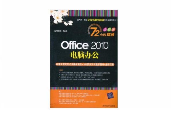 外包簡歷上寫外包公司?_pc外包_離岸外包與外包