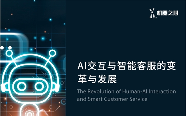 藍狐it社區技術論壇_it技術_it項目技術方案