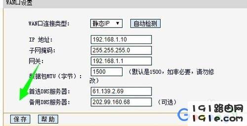 服務(wù)器運(yùn)維_運(yùn)維服務(wù)口號(hào)大全_it運(yùn)維服務(wù)