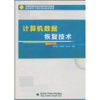 中國it運(yùn)維管理行業(yè)經(jīng)營模式研究與投資預(yù)測分析報(bào)告_it運(yùn)維技術(shù)_it運(yùn)維服務(wù)管理流程