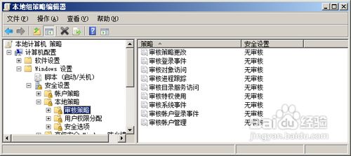 中國it運(yùn)維管理行業(yè)經(jīng)營模式研究與投資預(yù)測分析報(bào)告_it運(yùn)維服務(wù)管理流程_it運(yùn)維技術(shù)