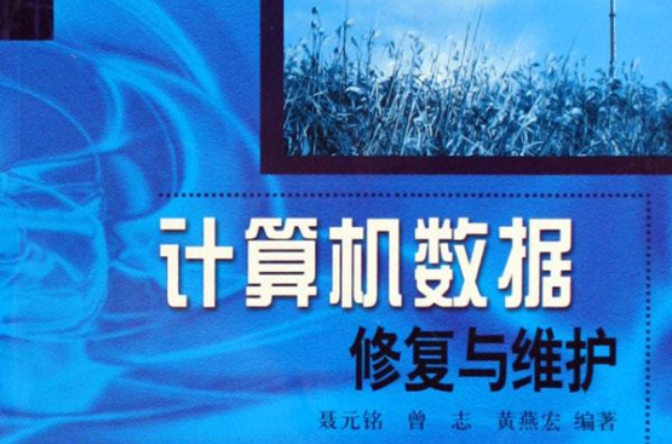 it運(yùn)維服務(wù)管理流程_it運(yùn)維技術(shù)_中國it運(yùn)維管理行業(yè)經(jīng)營模式研究與投資預(yù)測分析報(bào)告